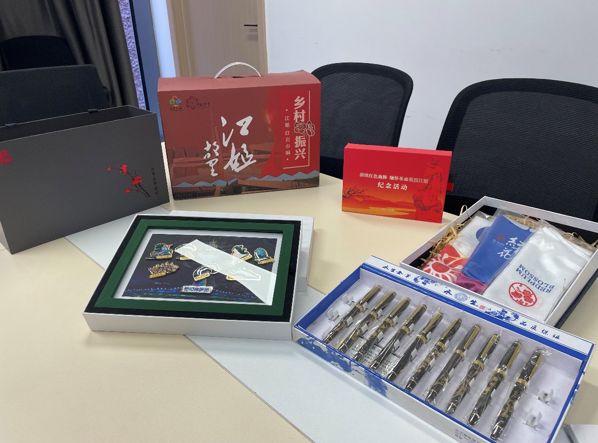 历史实物陈列
